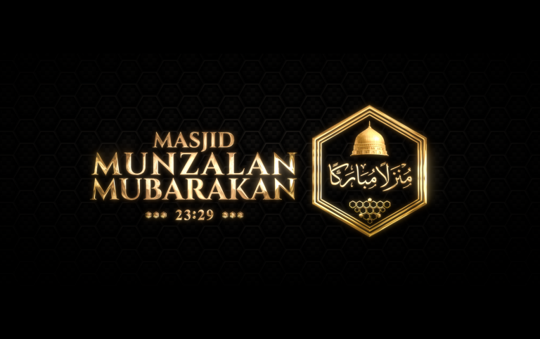 Masjid Munzalan Mubarakan Resmi Luncurkan Logo Baru